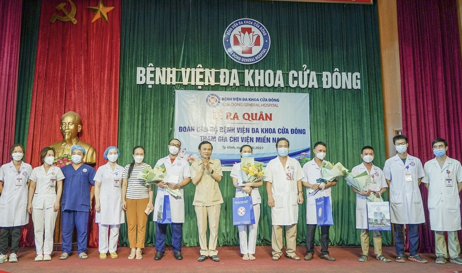 Bệnh viện đa khoa Cửa Đông (Nghệ An) huy động y bác sỹ tham gia chống dịch Covid-19 tại TP. Hồ Chí Minh năm 2021