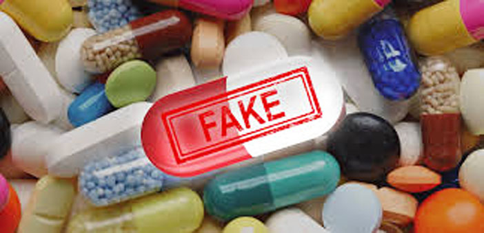Chưa có thuốc nào có tên Lexomil ® 6mg được cấp số đăng ký lưu hành tại Việt Nam. (Ảnh minh hoạ)