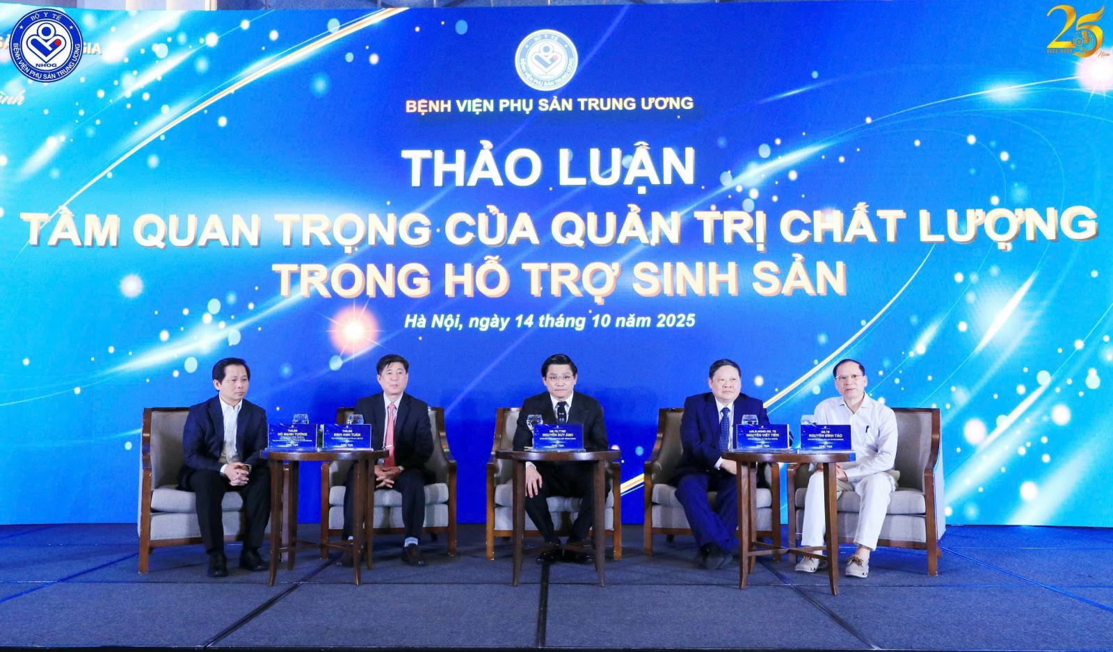 Các chuyên gia đầu ngành có mặt tại hội thảo.