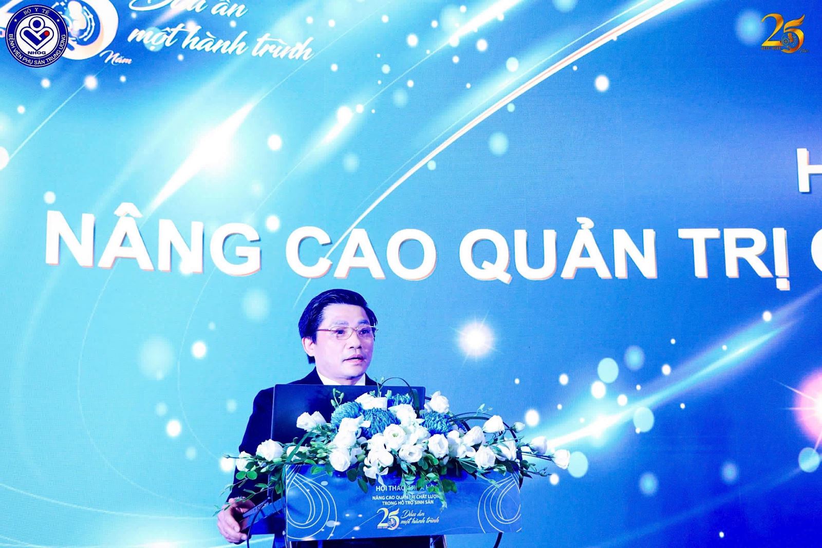 Các chuyên gia đầu ngành có mặt tại hội thảo.