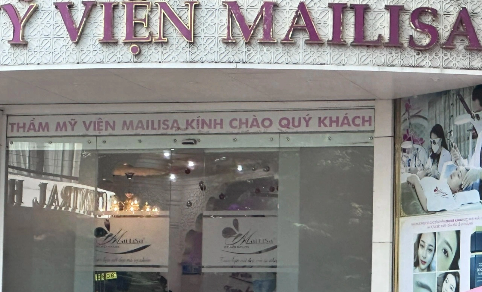 Bên trong trụ sở, lực lượng công an đang làm việc