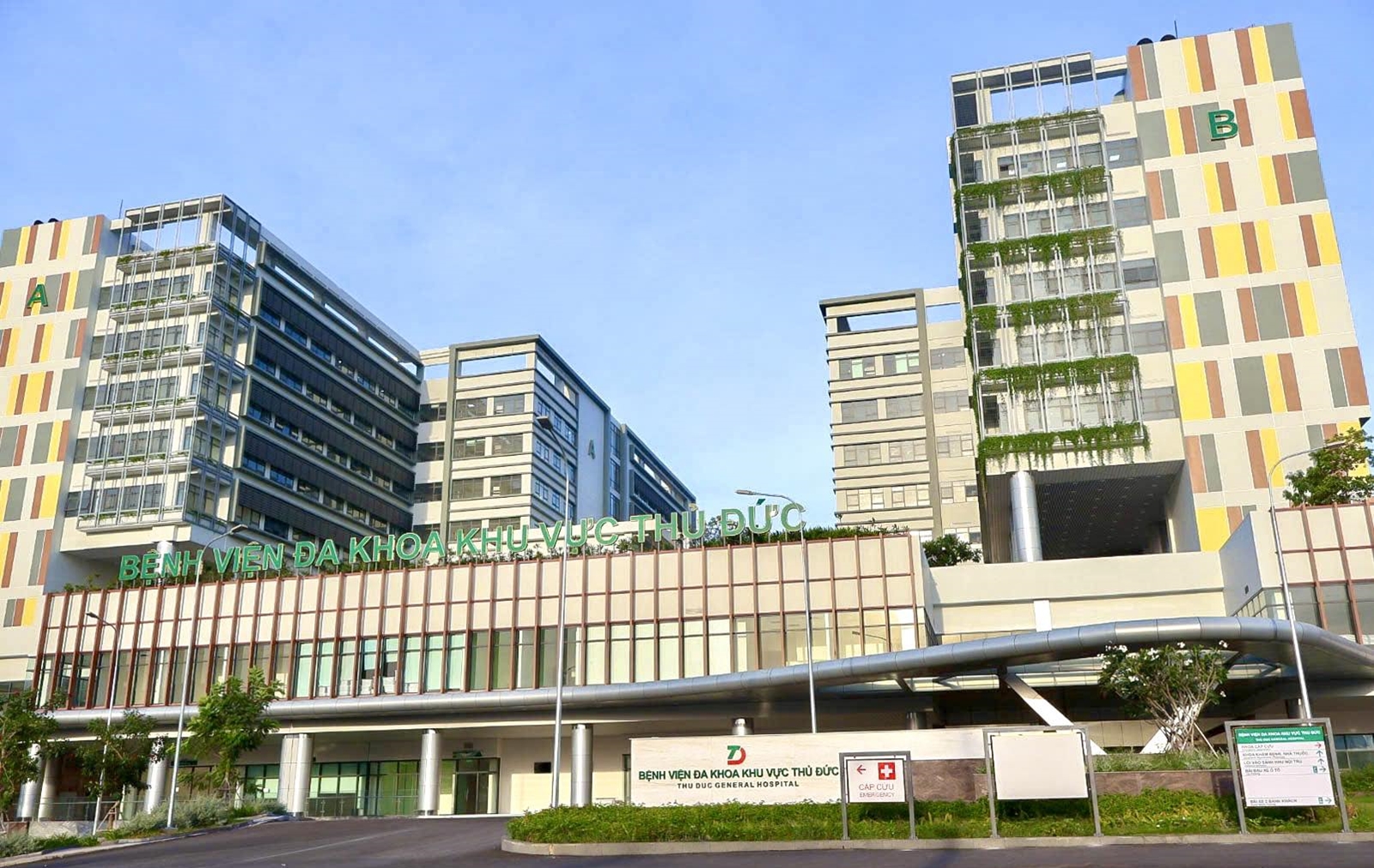 Bệnh viện ĐKKV Thủ Đức được UBND TPHCM đầu tư xây dựng mới.