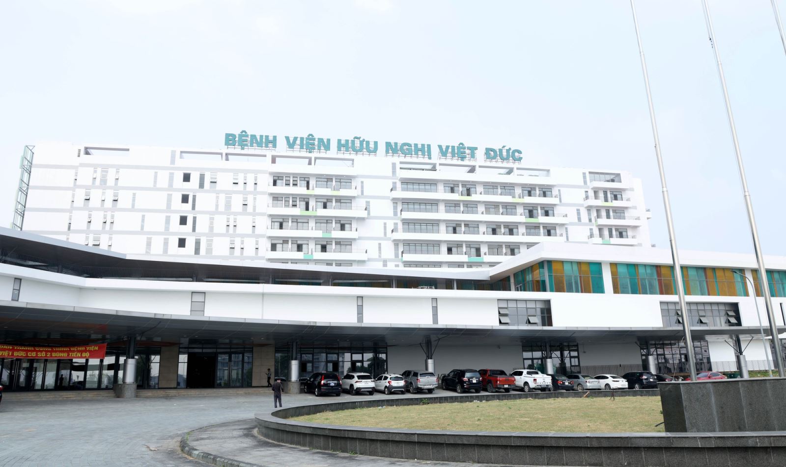 Dự án cơ sở 2 Bệnh viện Hữu nghị Việt Đức.