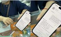 'Đơn thuốc AI' và hiểm hoạ sức khoẻ (3): Nhà thuốc bị phạt tới 20 triệu đồng nếu bán thuốc kê đơn mà không có đơn thuốc