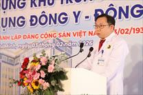 TPHCM sắp có Trung tâm Nghiên cứu Ứng dụng Đông y – Đông dược hàng đầu