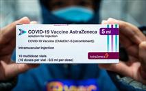 Hải Dương: Lên kế hoạch tiêm vắc xin phòng dịch Covid-19