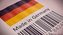 7 tiêu chí khiến sản phẩm chăm sóc sức khỏe của Đức luôn chiếm được lòng tin người tiêu dùng