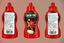 Vì sao Nhật Bản thu hồi 18.000 chai tương ớt Chin-su?